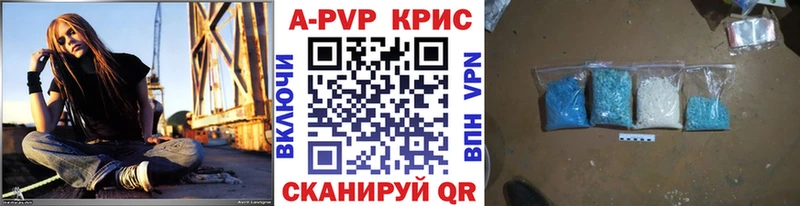 Где купить наркоту Лиски Конопля KRAKEN ONION Гашиш Меф СОЛЬ