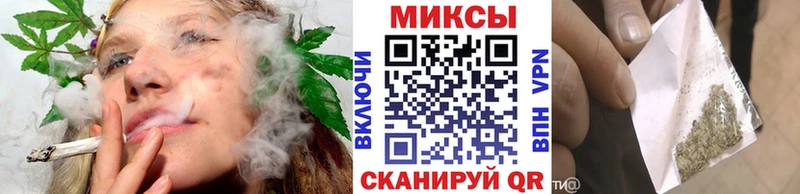 БУТИРАТ буратино  купить закладку  Лиски 