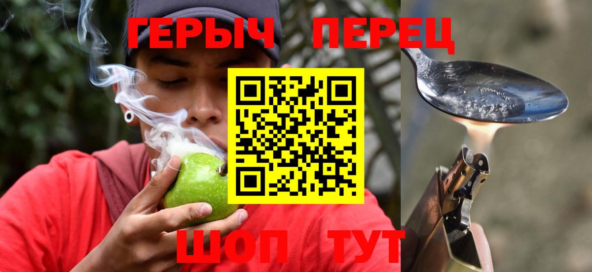 НБОМе Лиски