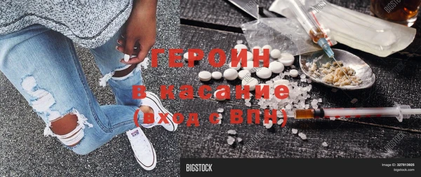 СК Болотное