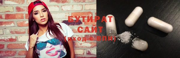 кокаин колумбия Краснотурьинск