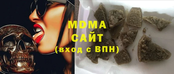 кокаин колумбия Краснотурьинск
