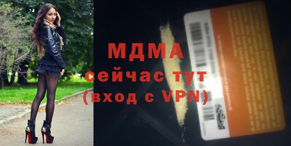 круглые Болхов