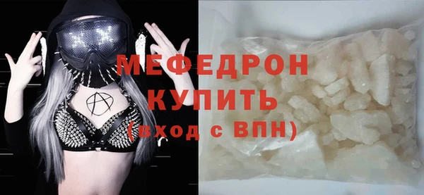кокаин VHQ Болохово