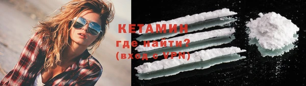 круглые Болхов