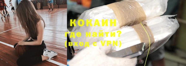 кокаин колумбия Краснотурьинск
