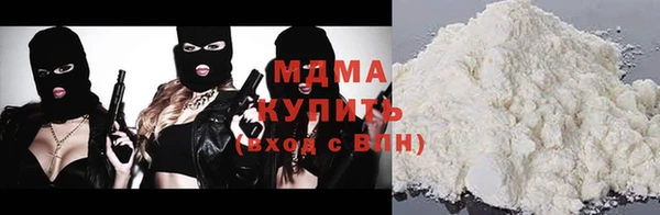 СК Болотное