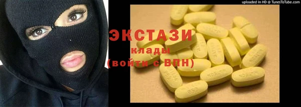 кокаин колумбия Краснотурьинск