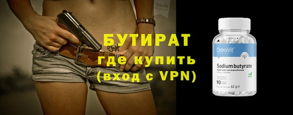 кокаин колумбия Краснотурьинск