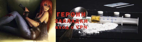 кокаин колумбия Краснотурьинск