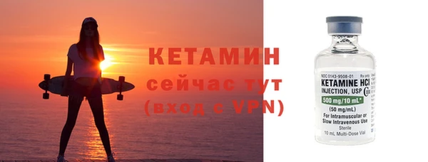круглые Болхов