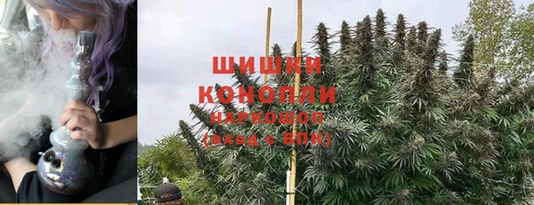 кокаин VHQ Болохово