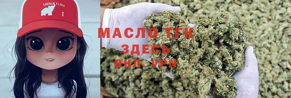 кокаин колумбия Краснотурьинск