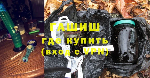 скорость mdpv Краснослободск