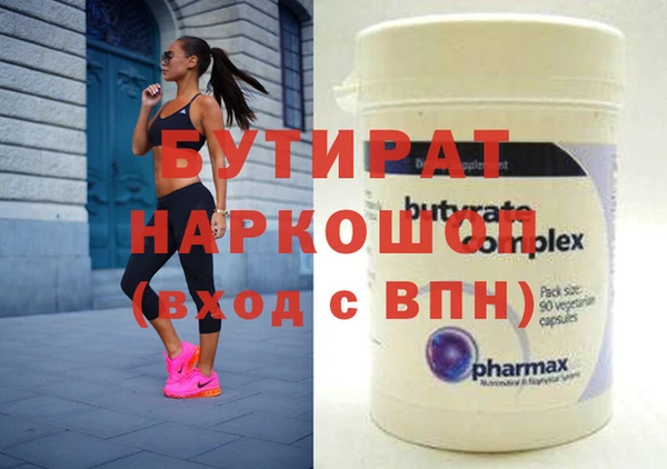 кокаин колумбия Краснотурьинск