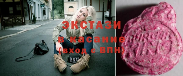 кокаин колумбия Краснотурьинск
