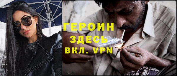 кокаин колумбия Краснотурьинск
