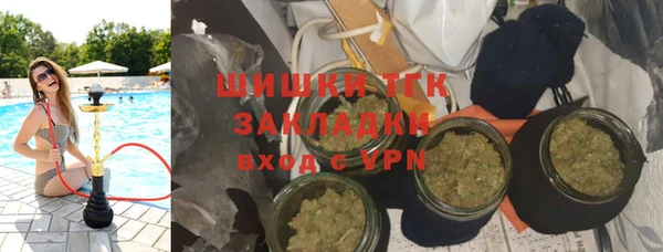 скорость mdpv Краснослободск