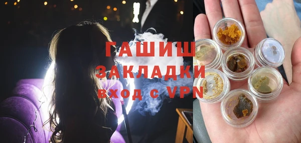 скорость mdpv Краснослободск