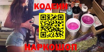 mdpv Владивосток