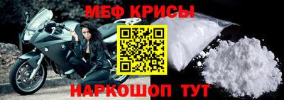 шишки Владикавказ