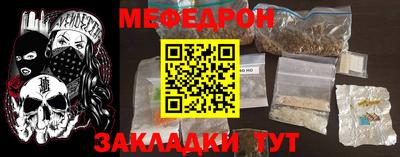 mdpv Владивосток