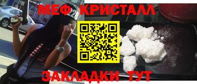 mdpv Владивосток