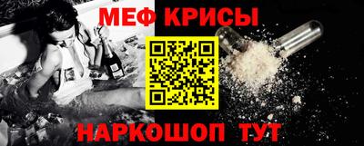 шишки Владикавказ