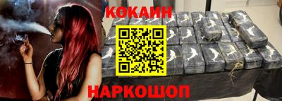 mdpv Владивосток