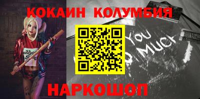 ПСИЛОЦИБИНОВЫЕ ГРИБЫ Владимир