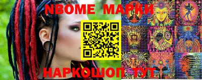 ПСИЛОЦИБИНОВЫЕ ГРИБЫ Владимир