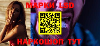 шишки Владикавказ