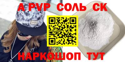 mdpv Владивосток