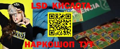шишки Владикавказ