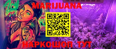 mdpv Владивосток