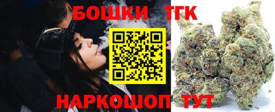 ПСИЛОЦИБИНОВЫЕ ГРИБЫ Владимир