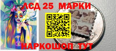 шишки Владикавказ