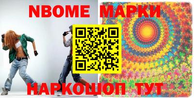 mdpv Владивосток