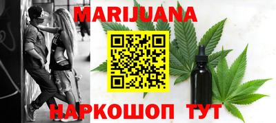 ПСИЛОЦИБИНОВЫЕ ГРИБЫ Владимир