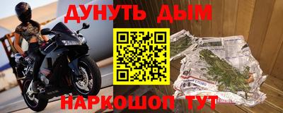 ПСИЛОЦИБИНОВЫЕ ГРИБЫ Владимир