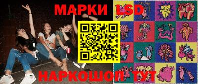 шишки Владикавказ