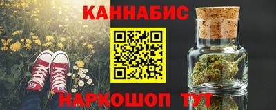ПСИЛОЦИБИНОВЫЕ ГРИБЫ Владимир