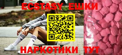 ПСИЛОЦИБИНОВЫЕ ГРИБЫ Владимир
