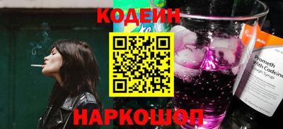 mdpv Владивосток