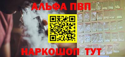 mdpv Владивосток