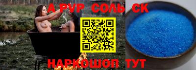 ПСИЛОЦИБИНОВЫЕ ГРИБЫ Владимир