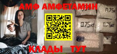 ПСИЛОЦИБИНОВЫЕ ГРИБЫ Владимир