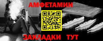 ПСИЛОЦИБИНОВЫЕ ГРИБЫ Владимир