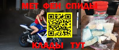 шишки Владикавказ