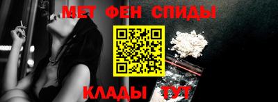 mdpv Владивосток